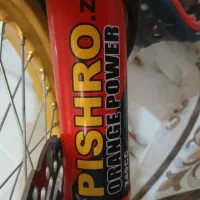 موتورتریل ۲۵۰پیشرو مارک زاپاتا|موتورسیکلت|خفر, |دیوار