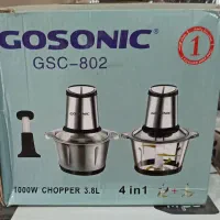 خردکن GOSONIC