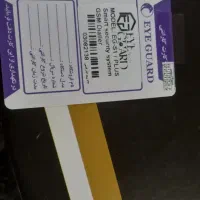 دزدگیر EYE GUARD|دوربین مداربسته|فیروزآباد (فارس), |دیوار