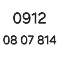 0912.08.07.814