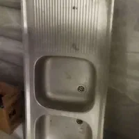 سینگ دو لگن