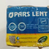 لنت پارس نوو نوو|قطعات یدکی و لوازم جانبی|شهرکرد, |دیوار