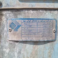 کولر آبی ۴۵۰۰|کولر آبی|تهران, مرزداران|دیوار