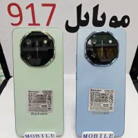 شـ/یائومی با طراحی تیتانیومی (نو)