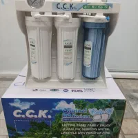 آب تصفیه کن ۷مرحله ای CCK