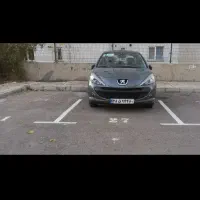 ۲۰۷ پانا دنده ۱۴۰۳ به رویت صفر