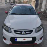 خودرو کوییک آر مدل 99