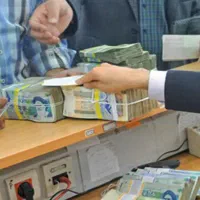 فروش ویژه و خاص امتیاز وام