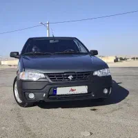 اریسان 2