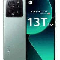 13 تی پرو حافظه ۵۱۲ رم ۱۲