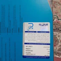 کیبورد و موس رپو مدل x125s پلمپ زیر قیمت|قطعات و لوازم جانبی رایانه|شهریار, شهرک امیریه|دیوار