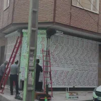 کرکره برقی وجک بازویی فیروزی