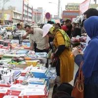 تور گناوه و بی بی حکیمه