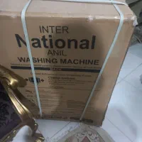 لباسشویی ۹کیلویی پلمپ داخل کارتون