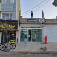 واگذاری آتلیه نو و آماده بکار|فروشگاه و مغازه|تربت جام, المهدی|دیوار