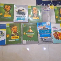 کتاب درسی ریاضی زیر قیمت