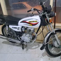 موتور مزایده ۹۱کویر