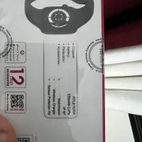 ساعت هوشمند تسکو Tsco Watch|ساعت|تهران, هروی|دیوار