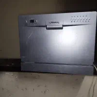 ماشین ظرف شوی