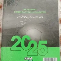 فروش انواع کارت کیمدی ومجله کیمدی|کلکسیون و سرگرمی|لنگرود, |دیوار