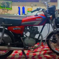 موتور پارکینگی