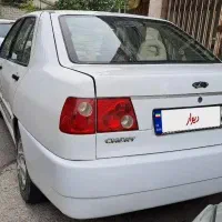 وسیله نقلیه