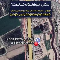 آموزش نانوسرامیک بدنه خودرو ( دیتیلینگ )|خدمات آموزشی|یاسوج, |دیوار