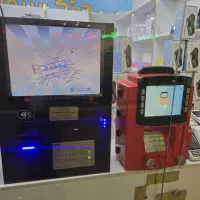 کارتخوان با اقساط سه ماهه