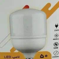 پخش لامپ پارس