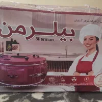 توستر حرفه ای بیلرمن