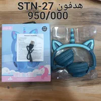 هدفون دخترانه