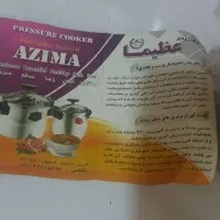 زودپز نو اصلا استفاده نشد