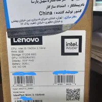 لپتاپ لنوا در حد نو با گارانتی