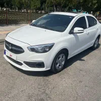 شاهین g1403
