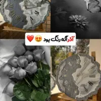 ساعت خاص دیواری