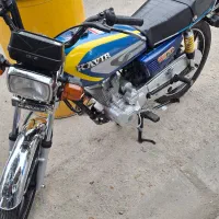 هندا کویر 150