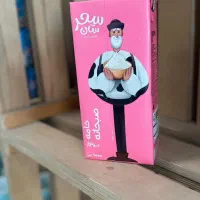 استخدام صندوقدار و فروشنده خانم ( موادغذایی)