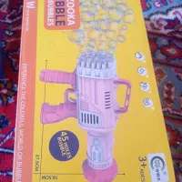 اسباب بازی