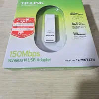 کارت شبکه USB و بی سیم تی پی لینک مدل TLWN722N