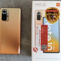 ردمی نوت 10 پرو مکس اک|موبایل|اسلامآباد غرب, |دیوار