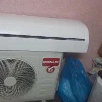 کولرگازی