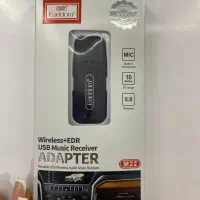 دانگل بلوتوثی EarldomمدلM22