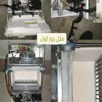 تعمیرات پکیج و آبگرمکن تعمیر و نصب|خدمات پیشه و مهارت|همدان, |دیوار