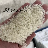 انواع برنج ایرانی عمده