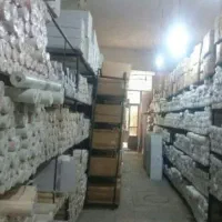 پخش کاغذ دیواری عمده و تکی حراجی