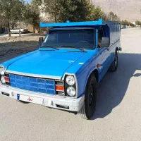 نیسان صفر 1403