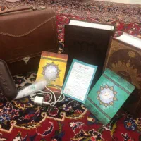 قلم قران با کیف چرم و‌مفاتیح و‌قران