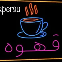 تابلو نئون فلکسی|خدمات پیشه و مهارت|ارومیه, |دیوار