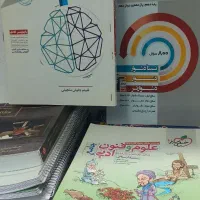 کتابهای کنکور