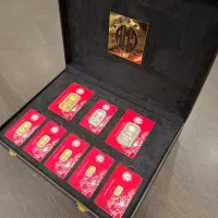 شمش طلا  آرسس